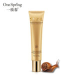 Омолоджуючий крем для повік з муцином равлики IMAGES  Snail Eye Cream 20 г