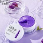Гідрогелеві патчі для очей із екстрактом виноградних кісточок Siayzu Grape Seed Moist Eye Mask 60 шт