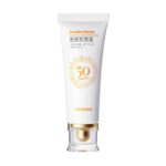 CAHNSAI SPF50 + PA +++ Сонцезахисний зволожуючий ізоляційний крем 40 г