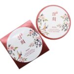 Антивікові патчі під очі з з екстрактом женьшеню Eruyn Caviar