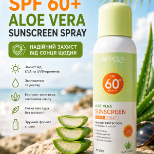 Захисний спрей від сонця Bioaqua Sun Screen 60+SPF PA+++ 150 ml - Зображення 3