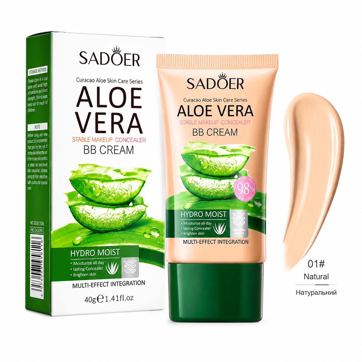 зображення_viber_2026-09-02_14-37-05-118 BB-крем із екстрактом алое вера SADOER Aloe Vera Stable Makeup Concealer BB Cream 01 Natural color - Зображення 1